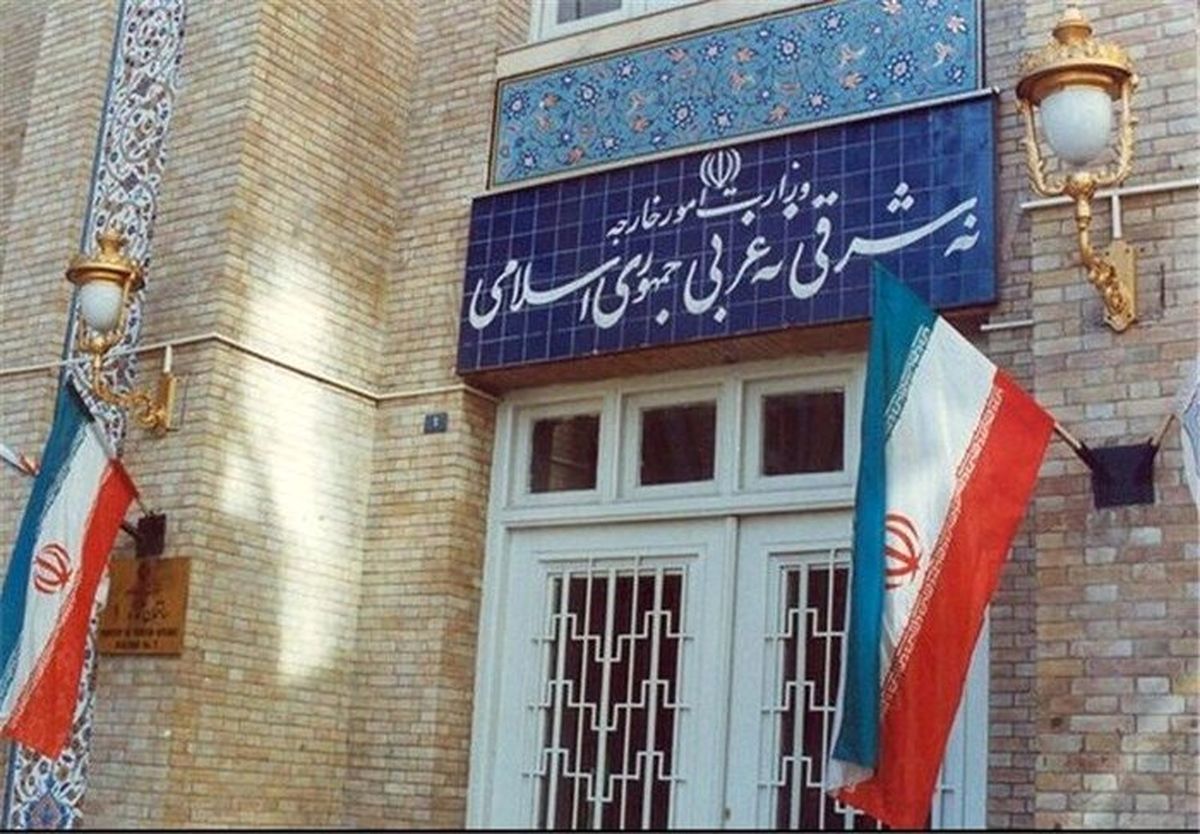 احضار کاردار استرالیا به وزارت خارجه ایران