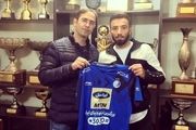 فرهاد مجیدی از بچگی الگویم بود