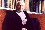 انگشتر عقیق امام(ره) یادگار چه کسی بود؟