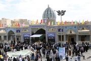 رزرو هتل  های ایران از پرشین هتل

