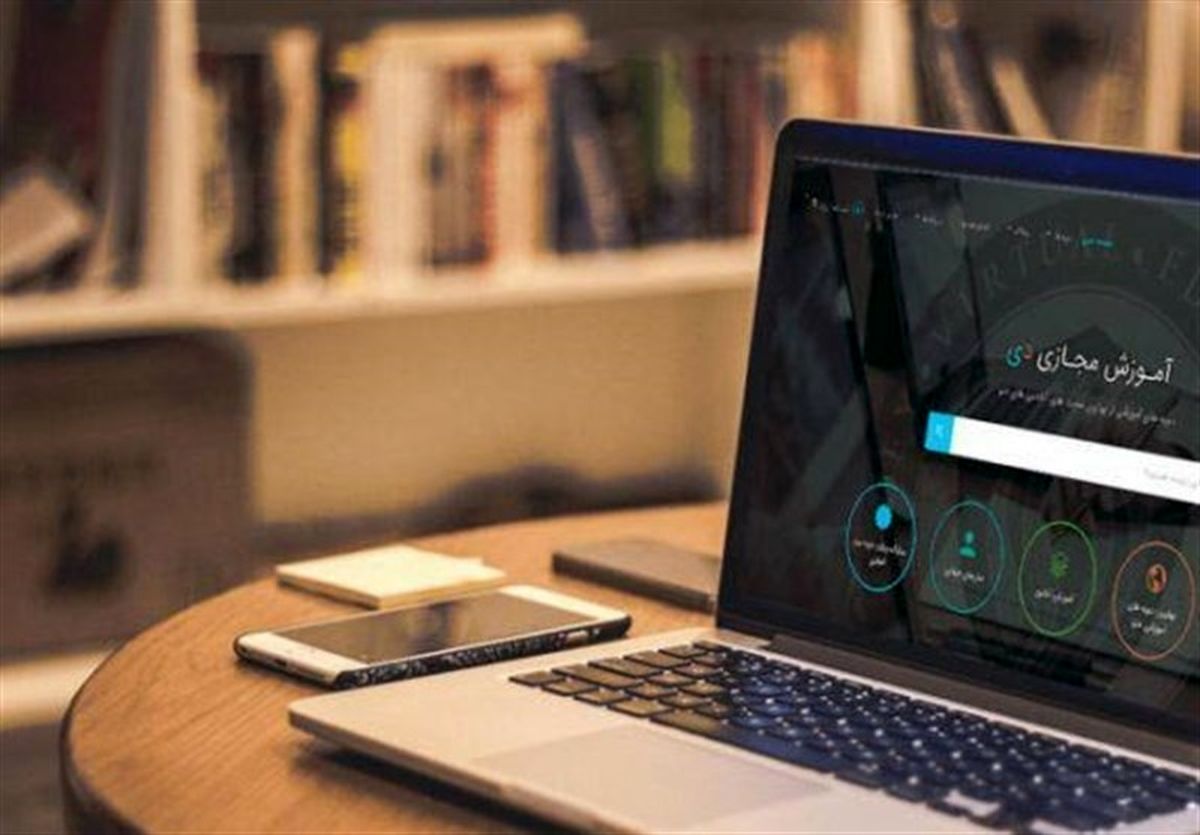 پیش شرط استفاده از بسته ۱۲۰ گیگی اینترنت رایگان اساتید