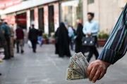 کاهش نرخ ۱۸ ارز بین بانکی در ۲۹ دی ۹۷