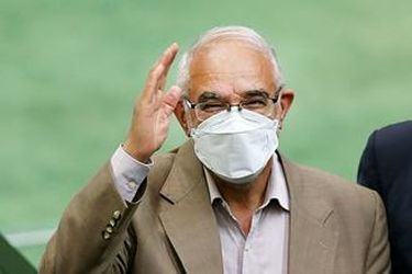 انتخابات هیأت رئیسه اجلاسیه دوم مجلس