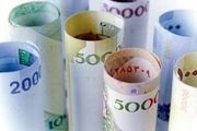 ۱۰میلیون وام درقبال سند ملکی