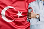 هر آنچه در رابطه با تحصیل پزشکی در ترکیه باید بدانید
