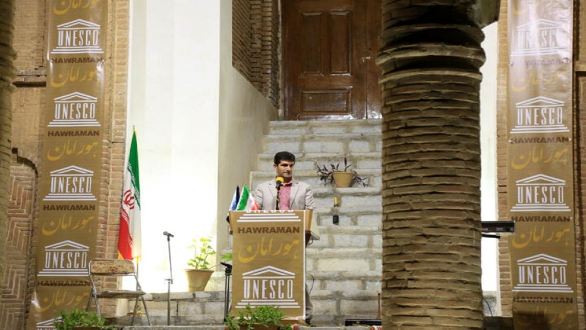 جشنِ جهانی شدن هورامان برگزار شد