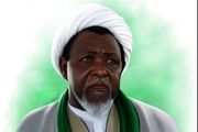 مستند «ابراهیم» آماده پخش شد