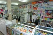 دلیل تفاوت ۴۰ درصدی قیمت دارو‌های داخلی و خارجی در چیست؟