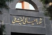 مرزهای هوایی ایران با اقلیم کردستان عراق مسدود شد