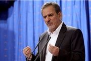 جهانگیری صفحه اینستاگرام ندارد