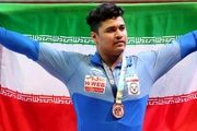بیرالوند آسیب دید