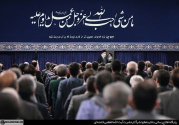 دیدار کارآفرینان، تولیدکنندگان و دانش بنیان‌ها با رهبر انقلاب/گزارش تصویری