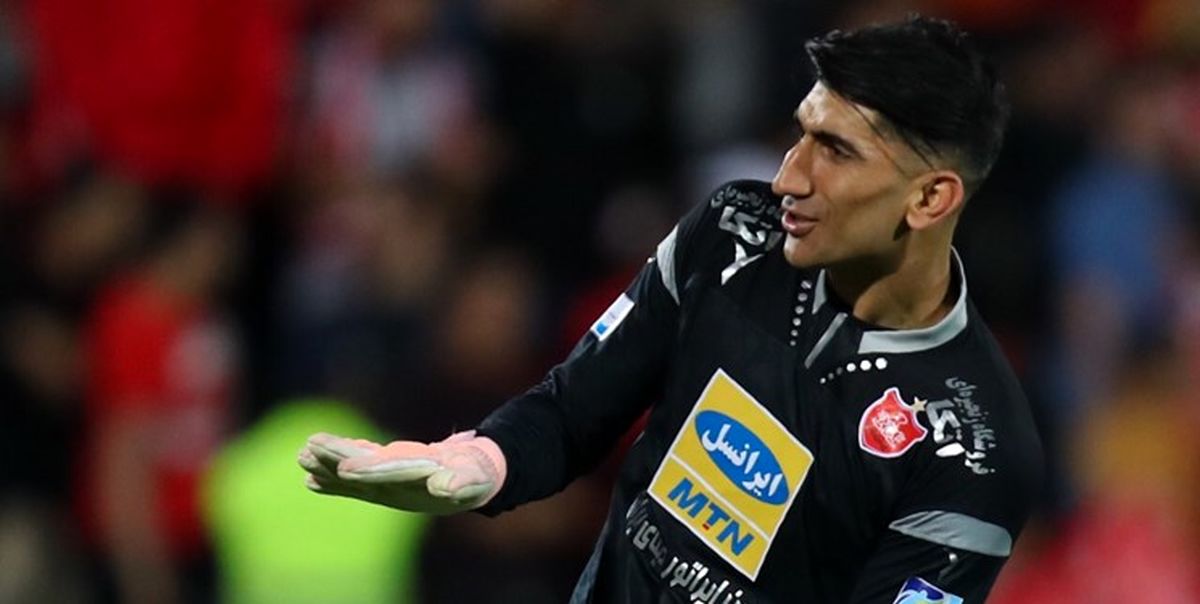 پرسپولیس خودش را فدای علیرضا بیرانوند کرد!