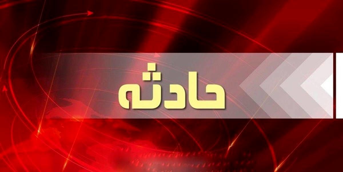 جزئیات آتش سوزی وحشتناک اطراف بازار تهران در خیابان امیرکبیر+ فیلم