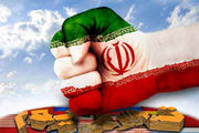 بهترین راه دور زدن تحریم‌ها از زبان یک نماینده مجلس یازدهم