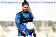 منتفی شدن خرید علیرضا ابراهیمی توسط پرسپولیس