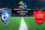 بررسی نتیجه احتمالی دیدار تیم های پرسپولیس و الهلال عربستان