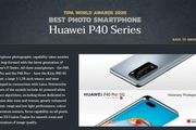 انجمن TIPA عنوان «بهترین دوربین عکاسی» را به گوشی‌های سری Huawei P40  اعطا کرد

