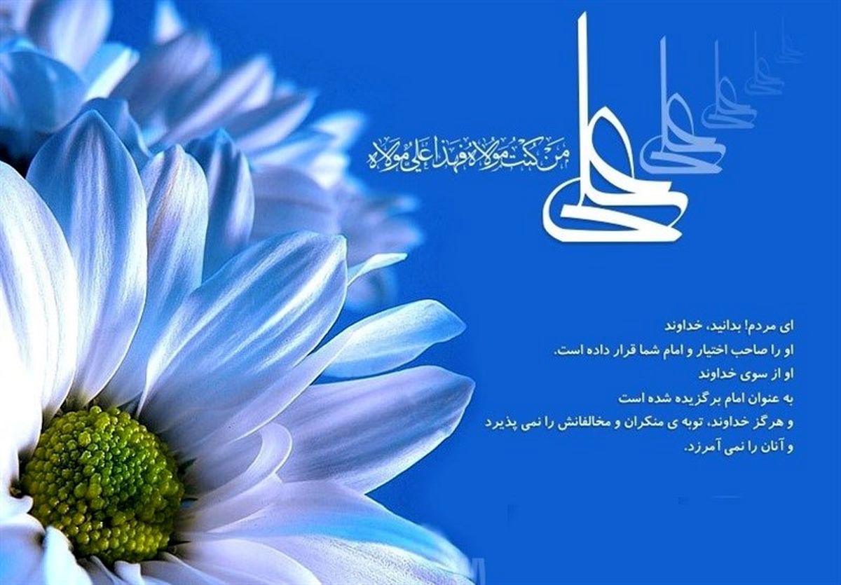 آیا علی(ع) حکومت مقتدرانه داشت؟