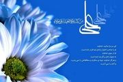 آیا علی(ع) حکومت مقتدرانه داشت؟