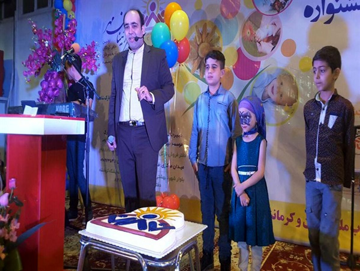 جشنواره مهربانی با هدف کمک به کودکان سرطانی در کرمانشاه برگزار شد