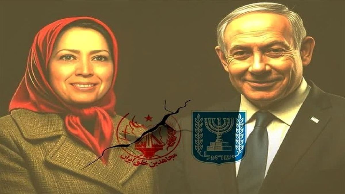 همدستی منافقین در حمله اسرائیل به ساختمان هلال احمر و اطراف شیرخوارگاه آمنه
