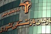 سوال 52 نماینده از وزیر تعاون