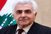 وزیر خارجه لبنان استعفا داد
