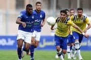 زنگ خطر بزرگ برای استقلال به صدا درآمد!
