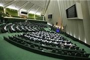 مهممان نوازی عارف از یار دبستانی در مجلس+عکس