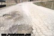 70 درصد راههای روستایی استان یزد به بهسازی نیاز دارد