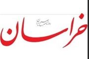 به استقبال ابهام های نسل سوم و چهارم برویم
