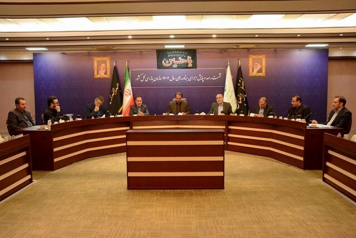 سازمان بازرسی برای اولین بار سراغ گلوگاه‌های فساد رفته است

