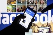 اسرائیل سلبریتی ها را به خط کرد