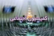 تصویب کلیات انتقال سوابق بیمه‌ای افراد در صندوق‌های بازنشستگی