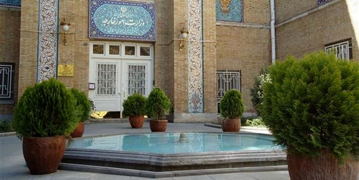 احضار سفیر افغانستان به وزارت خارجه
