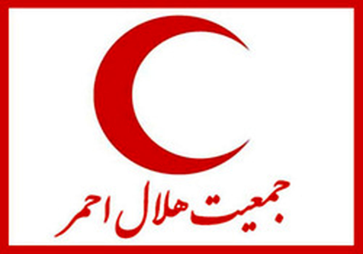 معرفی ۲ گزینه ریاست جمعیت هلال احمر به رئیس جمهور شنبه آینده 