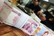نحوه پرداخت افزایش حقوق بازنشستگان کشوری 