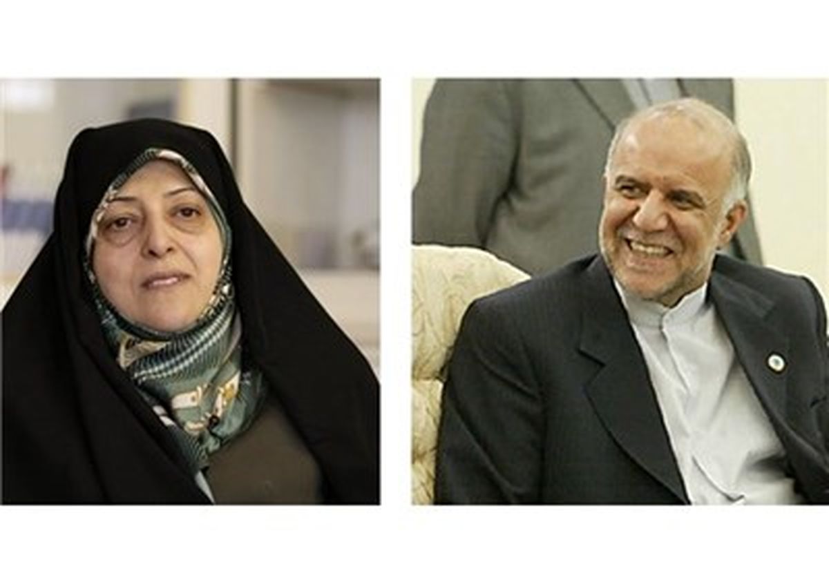 صداقت مدیران نفت و محیط زیست + سند