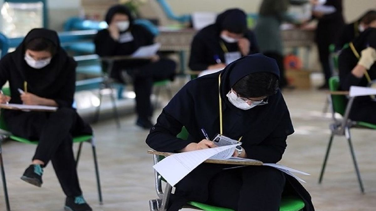 نحوه اعتراض دانش‌آموزان به نمرات امتحان نهایی
