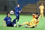 دیدارهای هفته پانزدهم لیگ برتر فوتبال زنان به تعویق افتاد