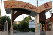 جذب 10 هزار فارغ التحصیل در دانشگاه فرهنگیان