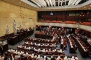 قانون کنست، بلای جان اسرای فلسطینی شد!