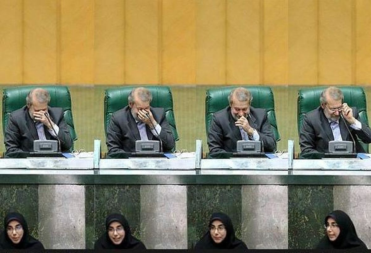 واکنش خانم نماینده به خنده لاریجانی پس از «خداوند رنگین کمان» 
