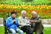 برای دریافت حق عائله مندی و اولاد بازنشستگان؛ کدملی را همراه داشته باشید