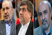 سرپرستی دو وزارت روحانی را چه کسانی به عهده می گیرند؟