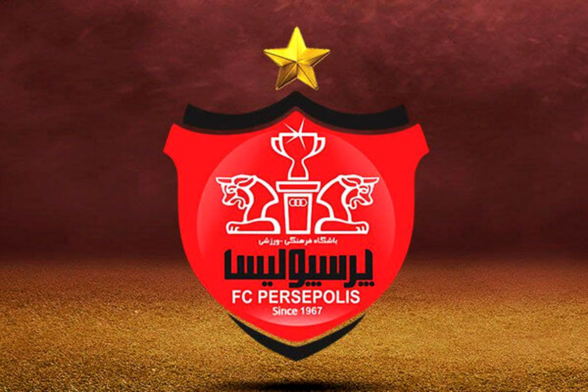 خبر فوری از پرسپولیس درباره زنان |پرسپولیس به دنبال راه‌اندازی تیم زنان
