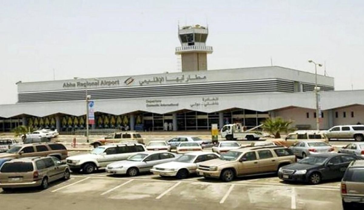 حمله پهپادی ارتش یمن به فرودگاه بین‌المللی «ابها» سعودی