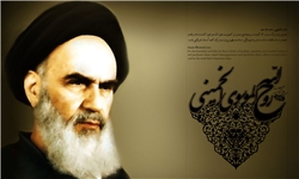 محل اسکان زائران برای مراسم سالگرد ارتحال