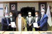 مشارکت همراه اول در هوشمندسازی شهر قم